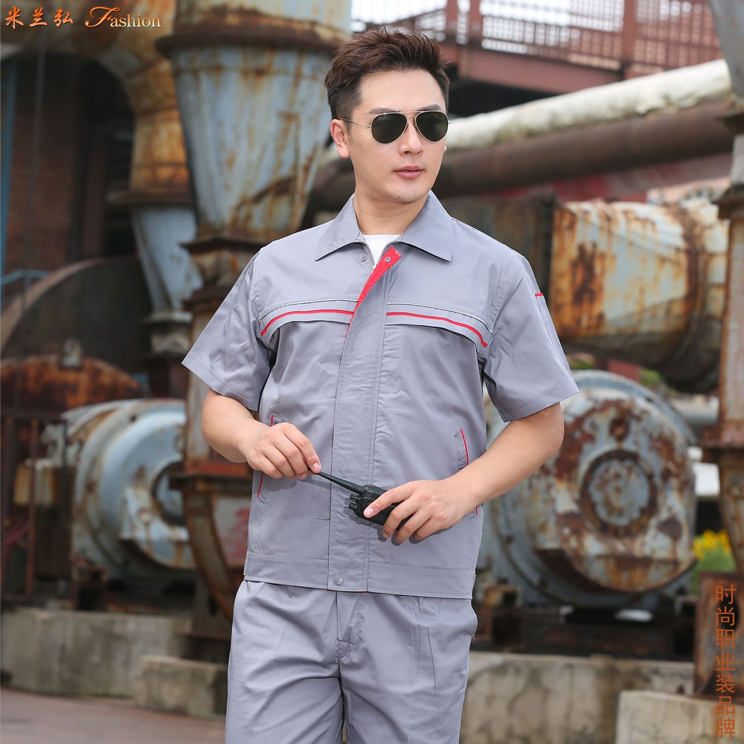 /static/upload/image/gongzuofu8sdxj/Summer grey work clothes8.jpg